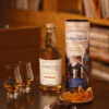 balvenie-14-american-bourbon-barrel-750-ml-2 Balvenie 14 American Bourbon Barrel 750 ml