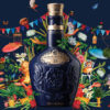 Chivas Royal Salute 21 The Signature Blend 700 ml