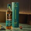 glenfiddich-19-aston-martin-f1-700-ml-1 Glenfiddich 19 Aston Martin F1 700 ml