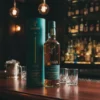 glenfiddich-19-aston-martin-f1-700-ml-2 Glenfiddich 19 Aston Martin F1 700 ml