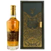 glenfiddich-grande-couronne-26-700-ml-3 Glenfiddich Grande Couronne 26 700 ml