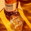 glenfiddich-vat-01-1-lt-2 Glenfiddich Vat 01 1 lt