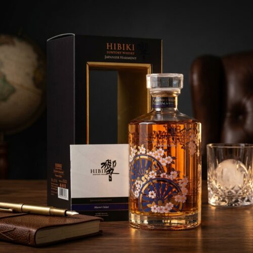 hibiki-suntory-masters-select-edicion-limitada-700-ml-1 Hibiki Suntory Master's Select Edicion Limitada 700 ml
