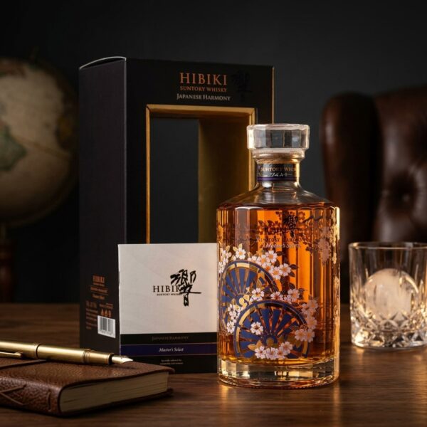 Hibiki Suntory Master's Select Edicion Limitada 700 ml