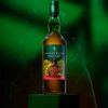 lagavulin-12yo-special-release-2023-750-ml-2 Lagavulin 12yo Special Release 2023 750 ml