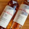 Macallan 12 Colour Collection 700 ml