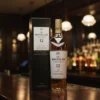 Macallan 12 Sherry Oak Collection 700 ml