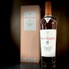 Macallan 18 Colour Collection 700 ml