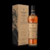 macallan-harmony-collection-v-jing-700-ml-1 Macallan Harmony Collection V - Jing 700 ml