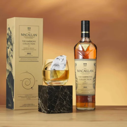 Macallan Harmony Collection V - Jing 700 ml