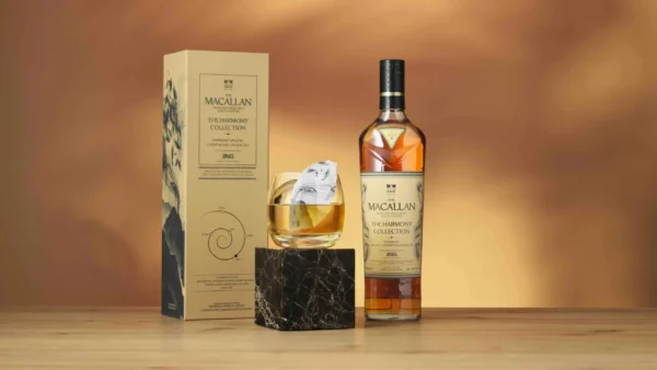 macallan-harmony-collection-v-jing-700-ml-2 Macallan Harmony Collection V - Jing 700 ml