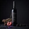 piattelli-rsv-mendoza-malbec-1 Piattelli Rsv Mendoza Malbec
