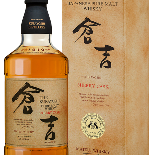 The Kurayoshi Pure Malt Sherry Cask 700 ml