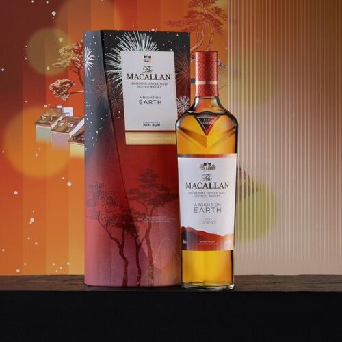 Macallan A Night On Earth 700 ml