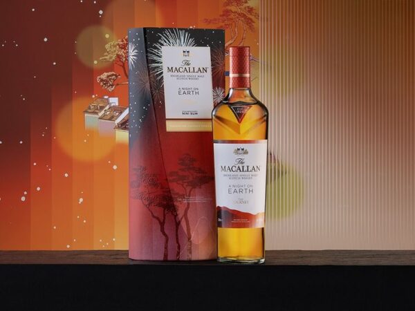 Macallan A Night On Earth 700 ml