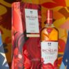 Macallan A Night On Earth 700 ml